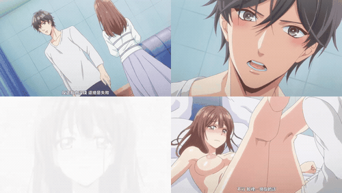 用我的手指来扰乱吧__～在打烊后仅剩两人的沙龙…～_6_preview_2.gif