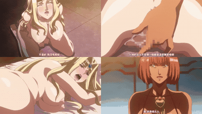 Pink_Pineapple_豚姫様_[中文字幕]_preview_2.gif