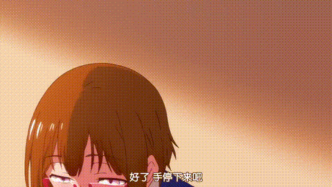 貴方ハ私ノモノ_ドS彼女とドM彼氏_上巻_しつけ上手な優等生_中文字幕 _动漫__p20.gif.gif