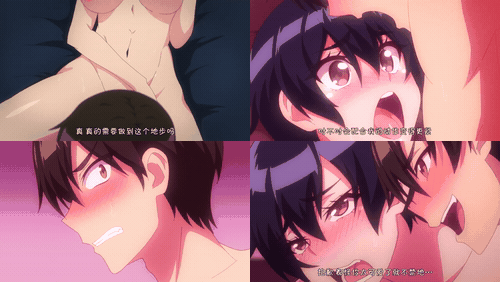 挣扎吧_亚当_6_preview_2.gif