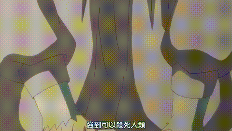 回復术士的重启人生【第04话_回復术士得到刹那_】_中文字幕_p40.gif