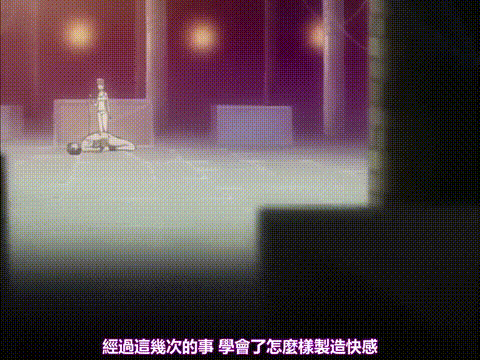 夜勤病栋参_Experiment_2_中文字幕_夜勤病栋参_Experiment_2_p80.gif