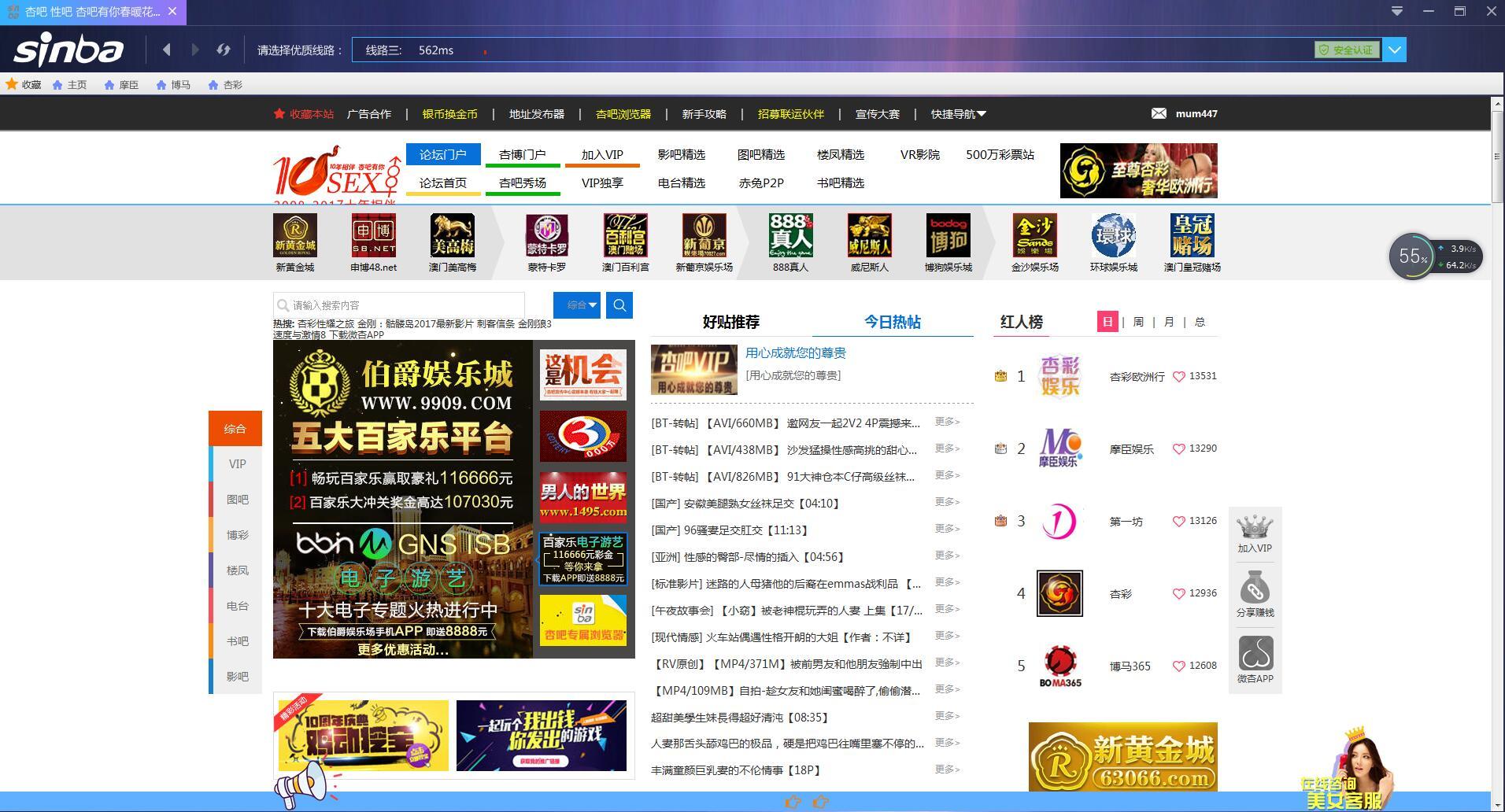 QQ截图20170512154033.jpg