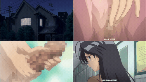 独蛾_4___独蛾～THE_ANIMATION～Counseling_3「羞恥」_preview_1.gif