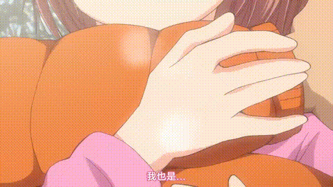 ラブリデイ_僕と彼女の七日間_中文字幕 _动漫__p20.gif