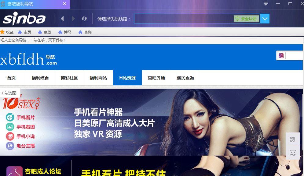 截图.JPG