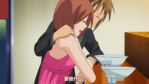 圣黑木耳学园援交日记_p5.gif