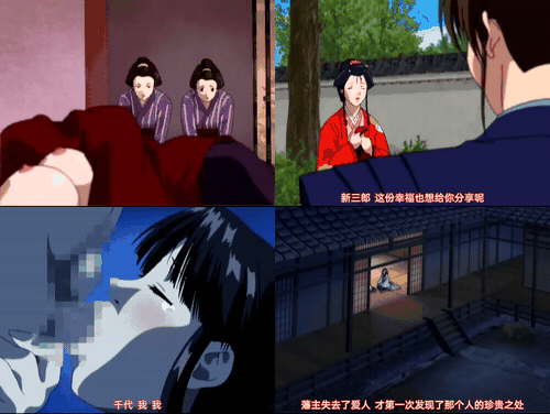 淫欲绘卷_～雪夜中公主被侵犯～_preview_3.gif