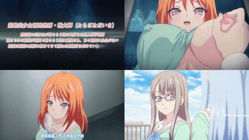 [nur]_Haji___暴露尴尬__preview_1.gif