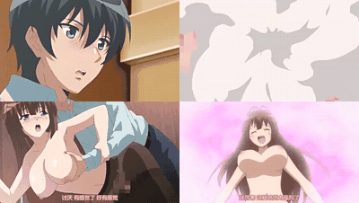 神待ちサナちゃん_THE_ANIMATION_中文字幕 等待神的紗奈_动漫__preview_2.gif.gif