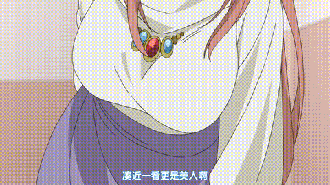 裙下有怪獸_裙子裡面是野獸【第08話_還想再約會一次呢】_中文字幕_p40.gif.gif