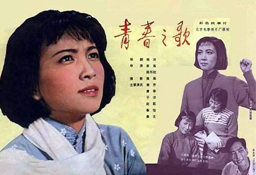 秦怡.jpg