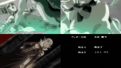 姫騎士リリア_Vol_04_キリコの復讐_中文字幕_preview_3.gif