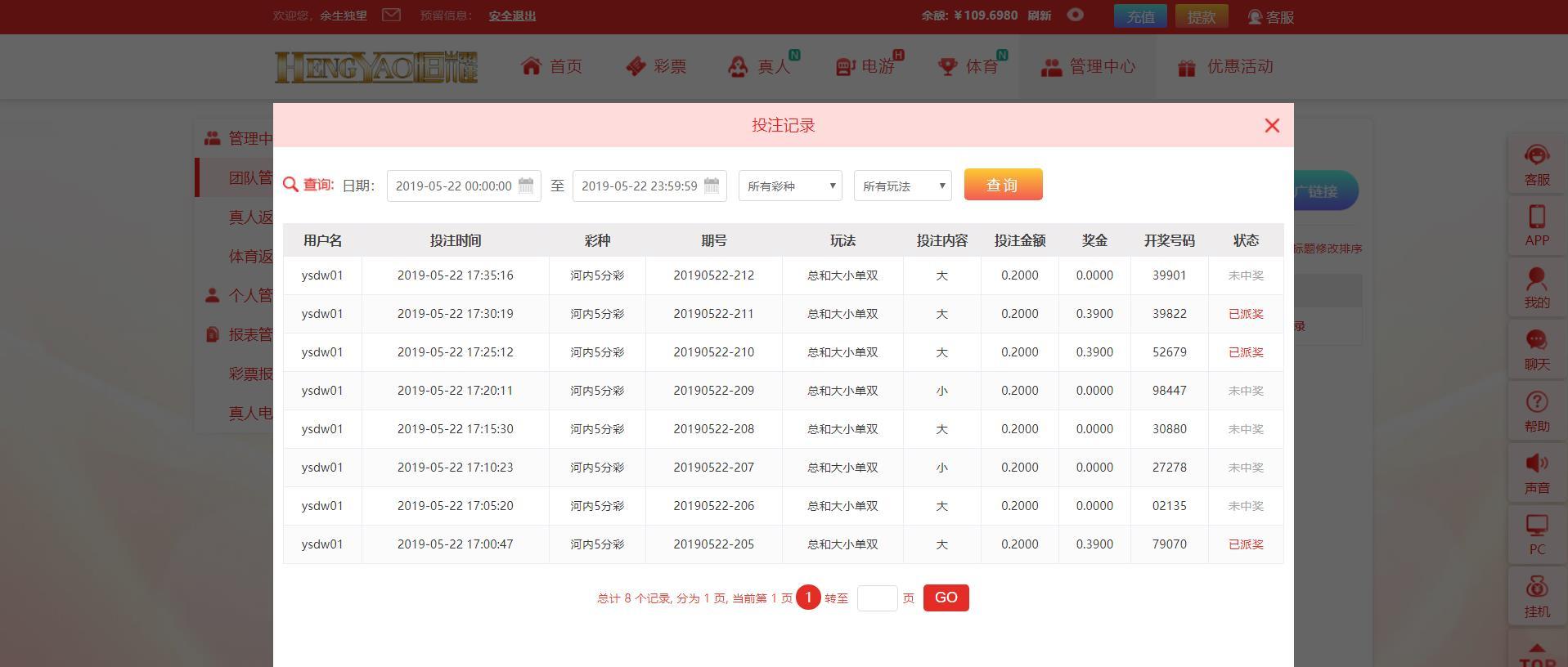 360截图-3393953.jpg