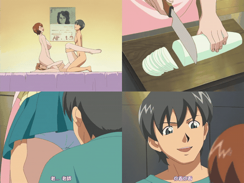 巨乳母女_第二章_中文字幕_preview_2.gif
