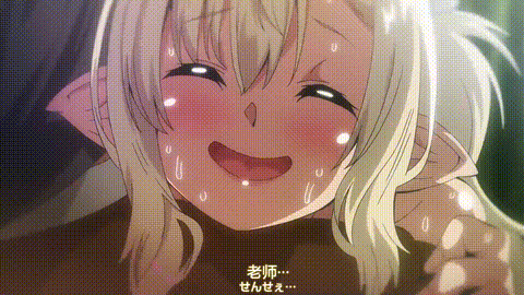 淫荡精灵探索记录1_p60.gif