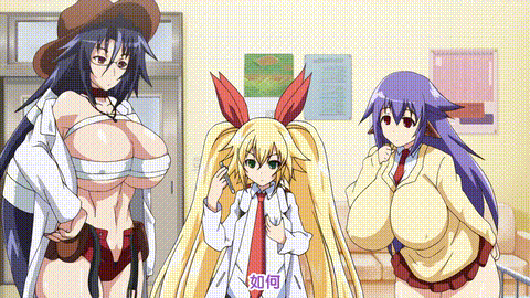 OAD_カガクなヤツら_コミックス_[中文字幕]_p60.gif