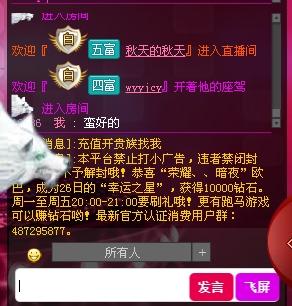 QQ截图20160127193634.JPG