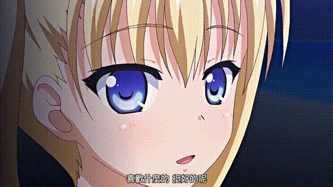 鬼父_Refresh_「小生意気変態フレンドのビーチびっち」_中文字幕 _动漫__p80.gif.gif