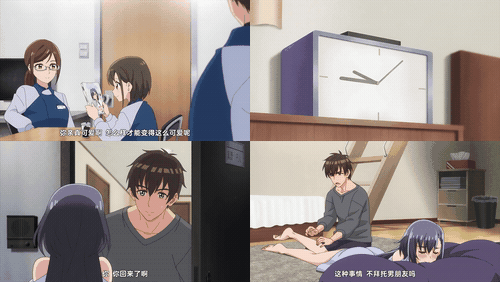 夜晚玩耍生活3_梦想成为摄影师却成为失败的巴人和模特儿弥生逐渐疏远的青梅竹马突然展.gif