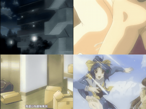 ナチュラル2_Natural2_DUO_第2話「空」_中文字幕 _preview_2.gif