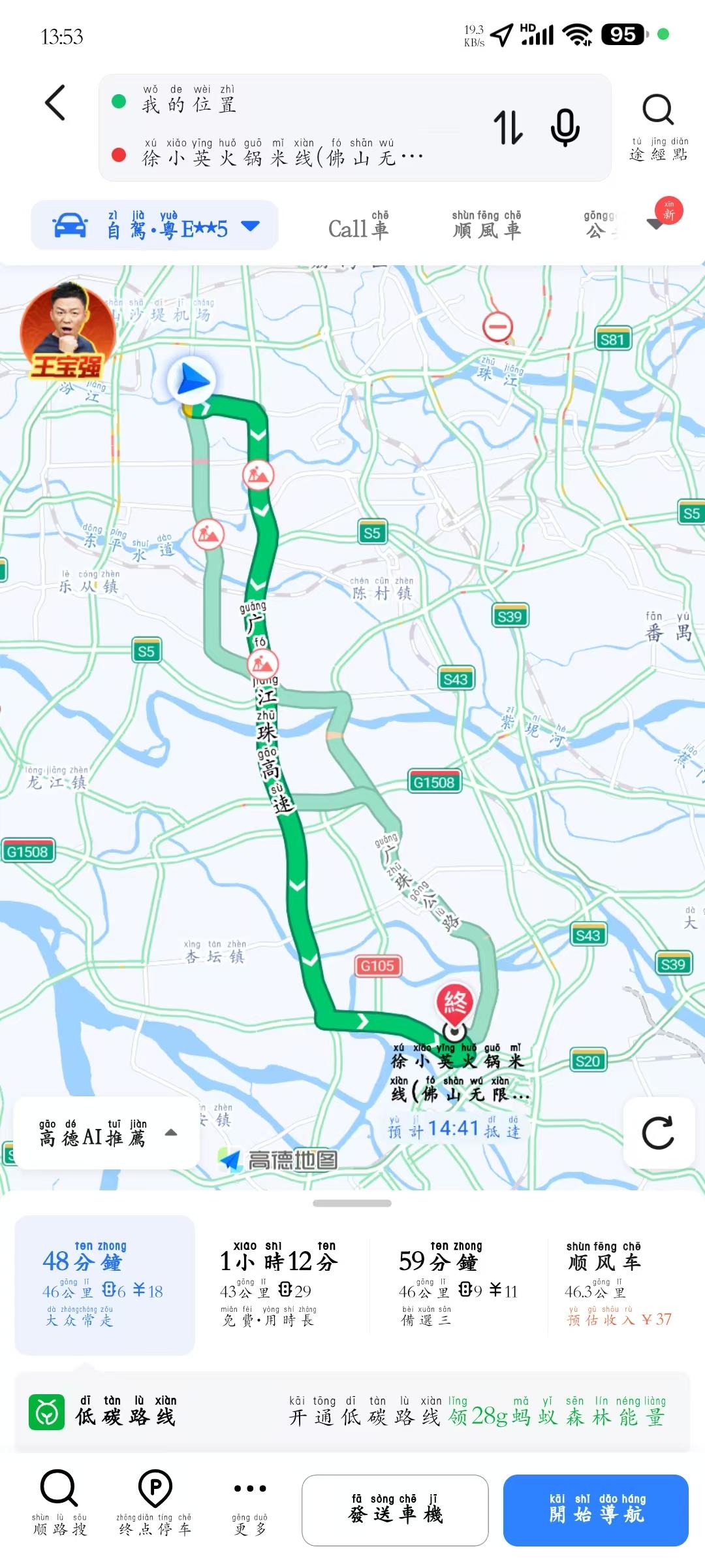微信图片_20250304012529.jpg