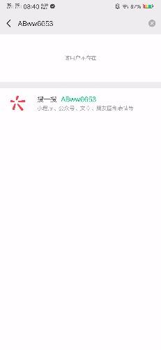Screenshot_20190320_084022.jpg