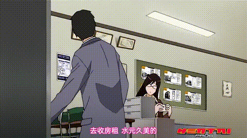 やりマン不動産_おすすめ物件はコチラ_女社長はいつも空室あり_1号室_中文字幕 _动漫_.gif