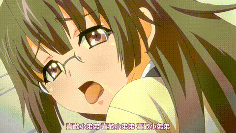 都合のよいセックスフレンド_激撮_密着SF24時!_エロエロ捜査最前線編_中文字幕 _动漫_.gif
