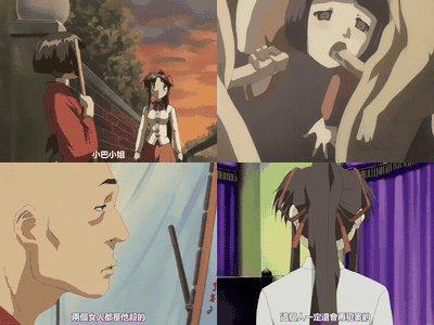 御神楽探偵団_第三幕_[中文字幕]_preview_1.gif