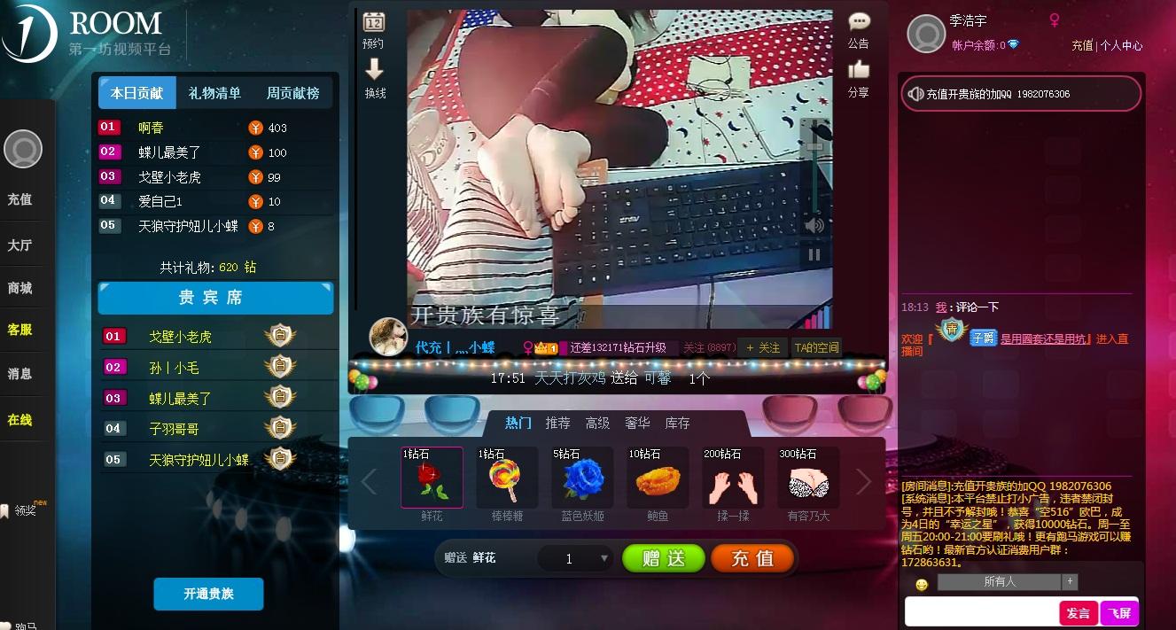 捕获.jpg
