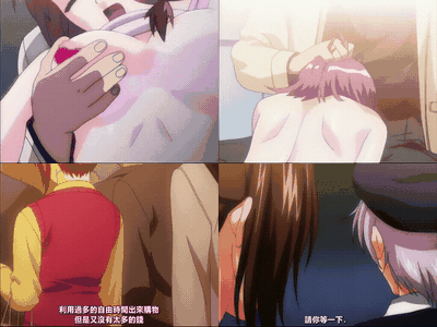 新_最終痴漢電車_Rail_3_[中文字幕]_preview_1.gif
