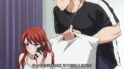 指先から本気の熱情_幼なじみは消防士_【第02話】_中文字幕_p5.gif