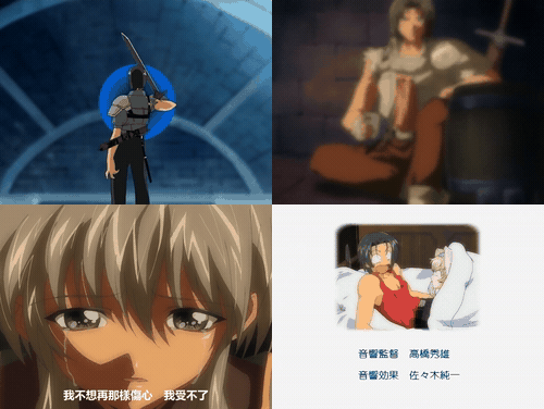 D_VINE_LUV_堕天使之零_4無修_Dvine_Luv_Ep3_DUAL_AUDIO_UNCENDVD_960x720_x264_previ.gif