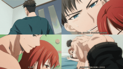 指先から本気の熱情_幼なじみは消防士_【第01話】_中文字幕_preview_2.gif.gif