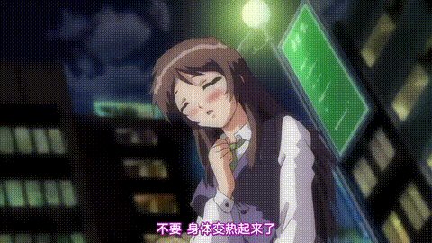 花粉少女注意報_THE_ANIMATION_ATTACK_NO_1_中文字幕 _动漫__p80.gif