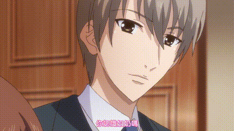 ETERNITY_深夜的濡戀頻道【第12話_第4位候補婚約者】_中文字幕_p60.gif