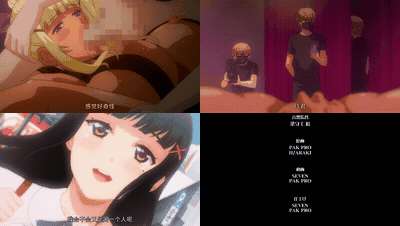 夏休み明けの彼女は…_後編_中文字幕_动漫__preview_3.gif