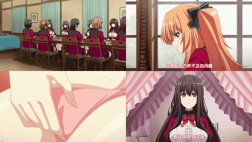 少女爱上姐姐_明亮的3颗星_2_preview_1.gif
