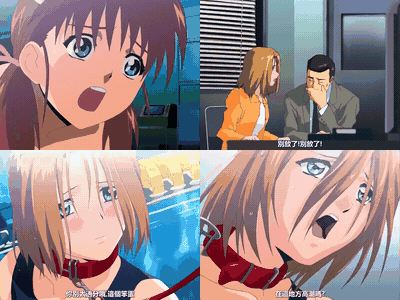 夜勤病棟_Karte_8_[中文字幕]_preview_2.gif