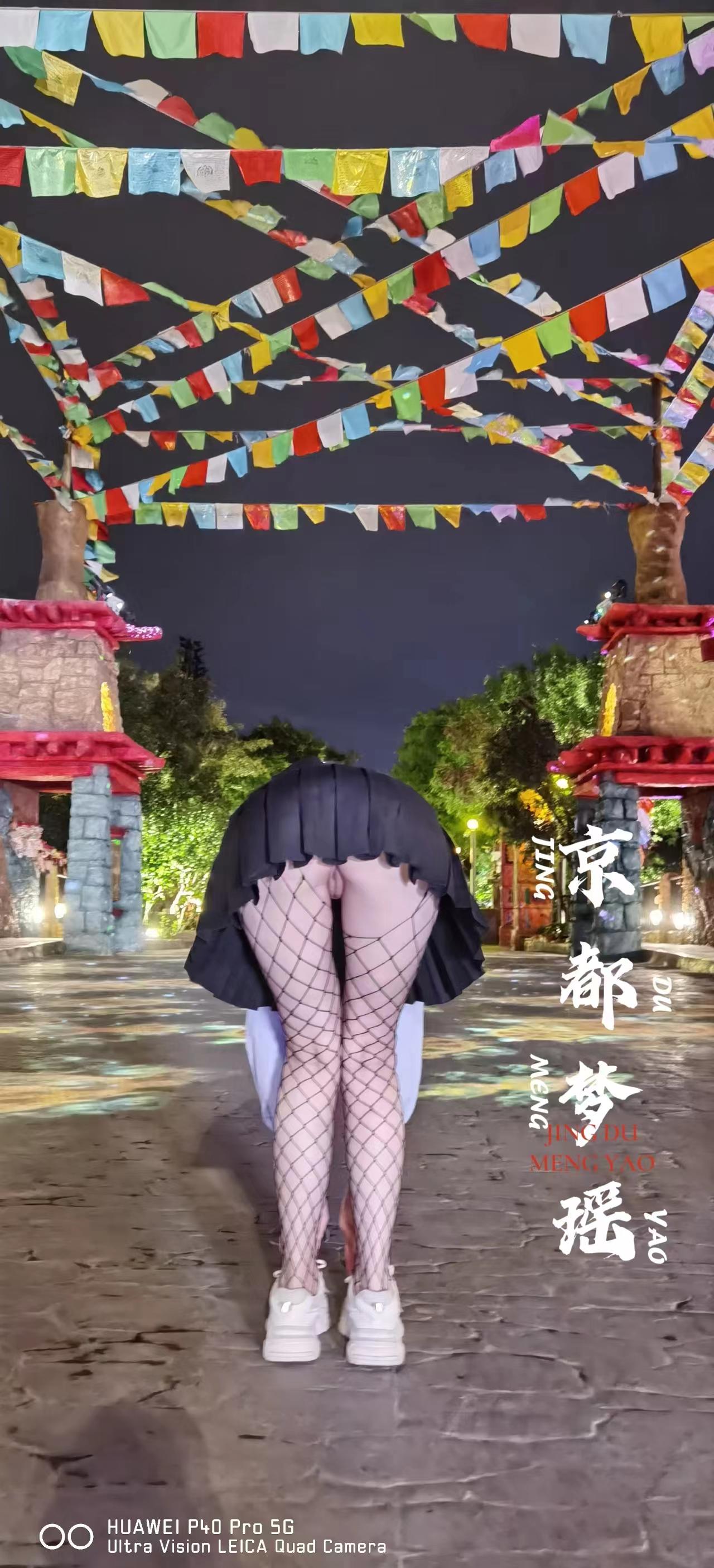 微信图片_20231012032852.jpg