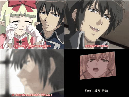 姬骑士安洁莉卡_2_preview_3.gif