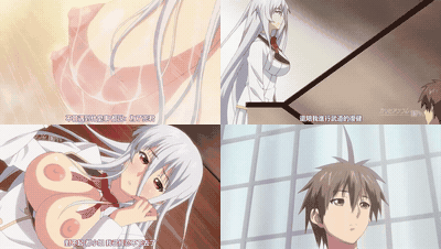 聖ブリュンヒルデ学園_少女騎士団と純白のパンティ_THE_ANIMATION_中文字幕 _动漫__pr.gif