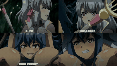 炼精术师柯莱特的H榨精物语3_女傭兵_preview_1.gif