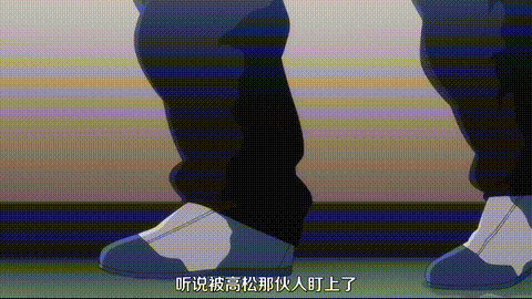 終末のハーレム【第03話】_[中文字幕]_p5.gif