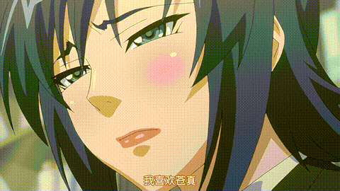 厳格クールな先生がアヘボテオチ__下巻_絶頂漬けの10日間_中文字幕_p60.gif.gif