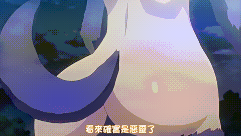 廁所裡的花子小姐VS屈強退魔師_3_p20.gif