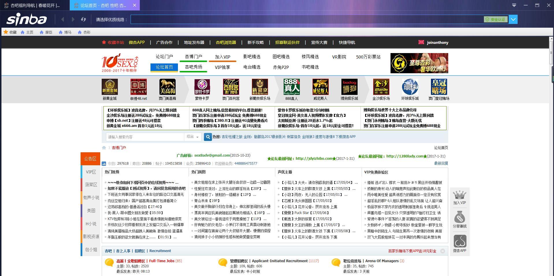 360截图20170511091132815.jpg