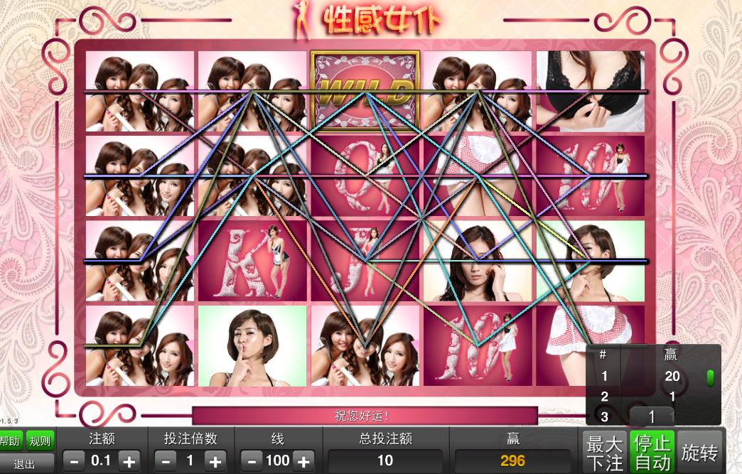 QQ浏览器截图20180728103409.png