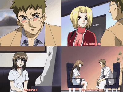 結界_カルテ1_心の性臨床尋問_[中文字幕]_preview_2.gif